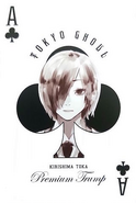 Touka Kirishima es el As de tréboles.