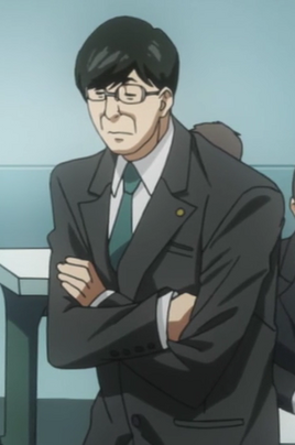Anime
