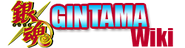 Wiki-Wordmark Gintama Wiki.png