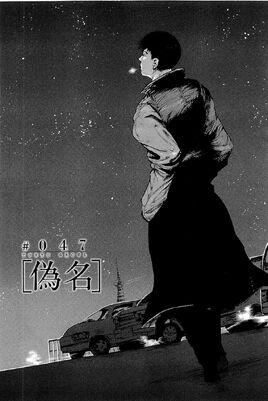 Chapter 047