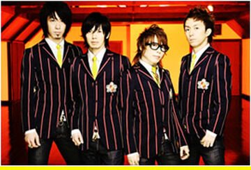 Abingdon Boys School | Tokyo Magnitude 8.0 Wiki | Fandom
