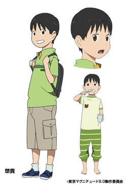 Yuuki Onozawa Tokyo Magnitude 8 0 Wiki Fandom