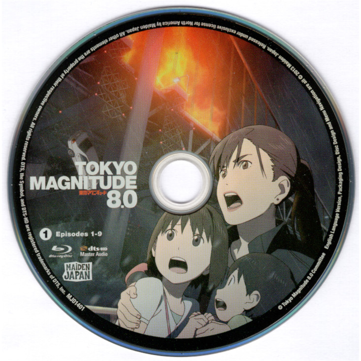 Tokyo Magnitude 8.0/Home video | Tokyo Magnitude 8.0 Wiki