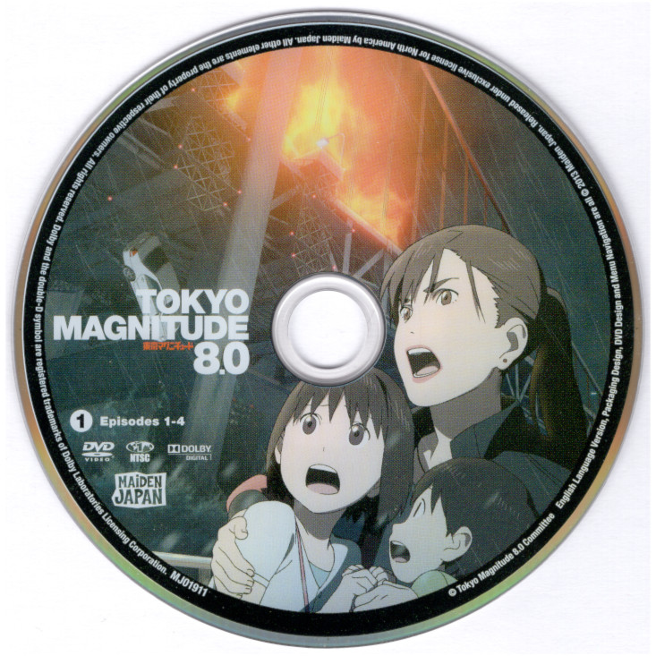 Tokyo Magnitude 8.0/Home video | Tokyo Magnitude 8.0 Wiki