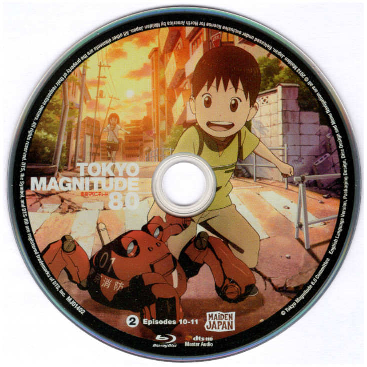 Tokyo Magnitude 8.0/Home video | Tokyo Magnitude 8.0 Wiki