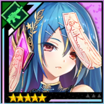 Chelsea Moog (Halloween) | Tokyo Necro: Suicide Mission Wiki