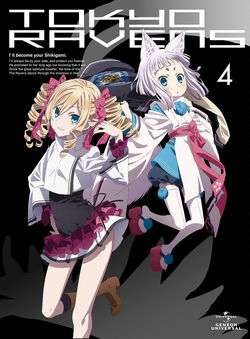 List of Tokyo Ravens Blu-ray Releases | Tokyo Ravens Wiki | Fandom