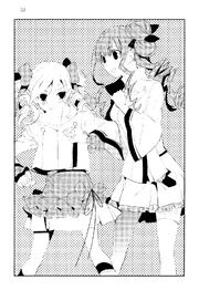 Tr6 006.png (403 KB)