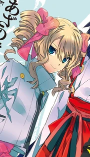 SuzukaLN.jpg (280 KB)