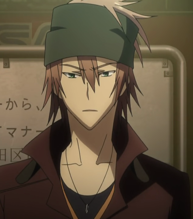 Touji Ato Tokyo Ravens Wiki Fandom