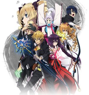 Tokyo Ravens Manga Volume 1, Tokyo Ravens Wiki