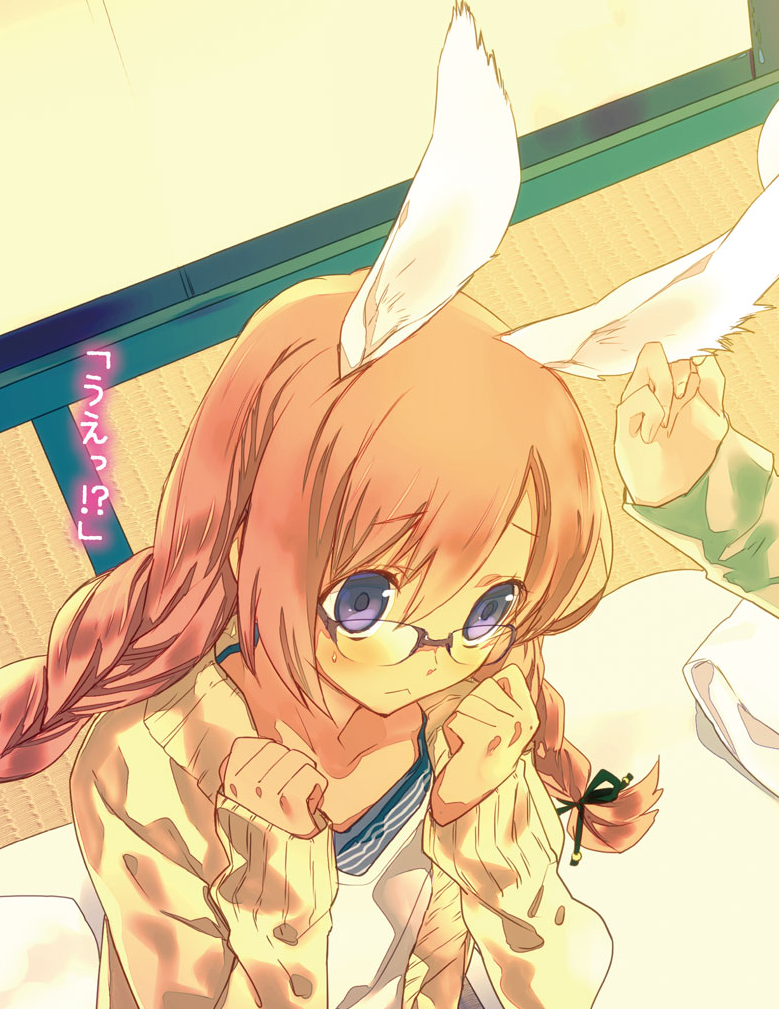 Sleepy! [Tokyo Ravens] : r/awwnimate