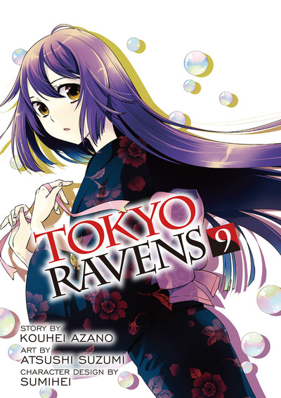 Tokyo Ravens  Light Novel - Pictures 