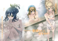 Tr5 004.jpg (1.31 MB)