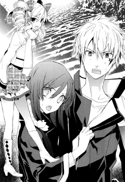 Tokyo Ravens  Moonlight Manga