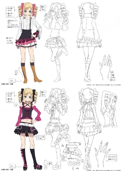 Suzuka Dairenji Tokyo Ravens Wiki Fandom