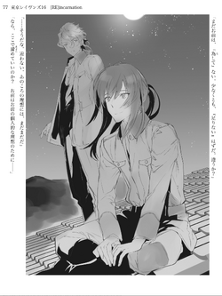 Kiyoe on X: Tokyo Ravens vol 16 Illustrations  / X