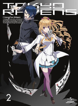 Tokyo Ravens - Sword of Song - Vol.1 (Rival KC Comics) Manga - Kodansha:  9784063813111 - AbeBooks