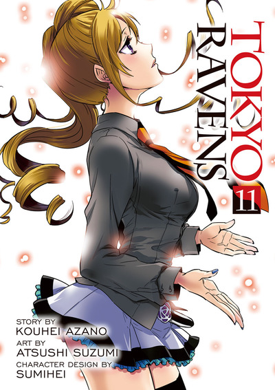 Tokyo Ravens 15 Japanese comic Manga Anime Natsume Harutora
