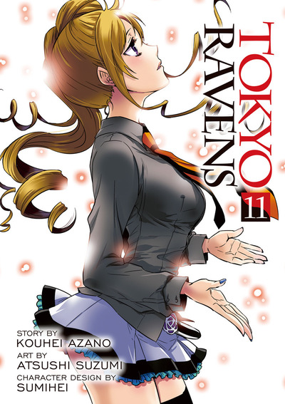 Tokyo Ravens Light Novel Volume 11, Tokyo Ravens Wiki