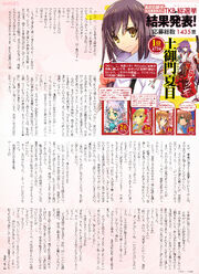 Tr7 015.jpg (1.08 MB)