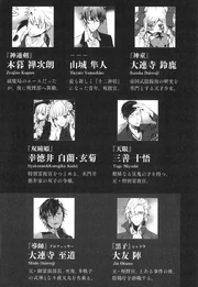 TREX4-6.png (283 KB)