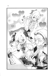 TREX4-8.png (182 KB)