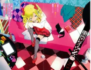 TREX4-2.jpg (667 KB)