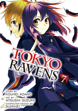 Category:Shikigami, Tokyo Ravens Wiki