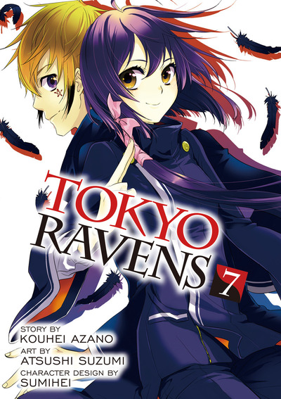 Tokyo Ravens: Another x Holiday Manga