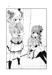 Tr8 008.jpg (340 KB)