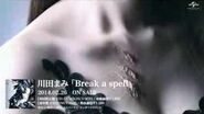 【川田まみ】「Break a spell」PV -short ver