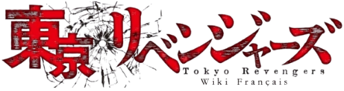 Wiki Tokyo Revengers