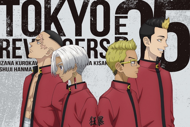 Tokyo Revengers: Tenjiku-hen - Episode 10 Discussion Thread :  r/TokyoRevengers