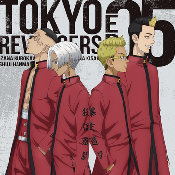Tokyo Revengers: Season 2 Episodes Guide - Release Dates, Times & More