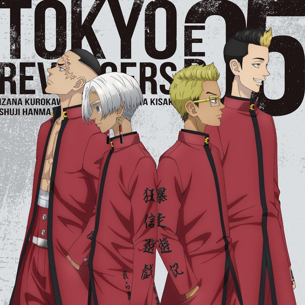 Tokyo Revengers: Tenjiku-hen - Episode 1 Discussion Thread :  r/TokyoRevengers