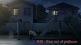 Title card