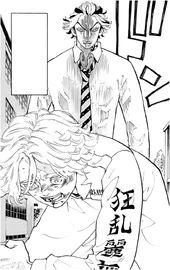 Taiju defeats Inupi (manga)