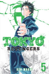 Blu-ray & DVD (Christmas Showdown Arc): Volume 2, Tokyo Revengers Wiki