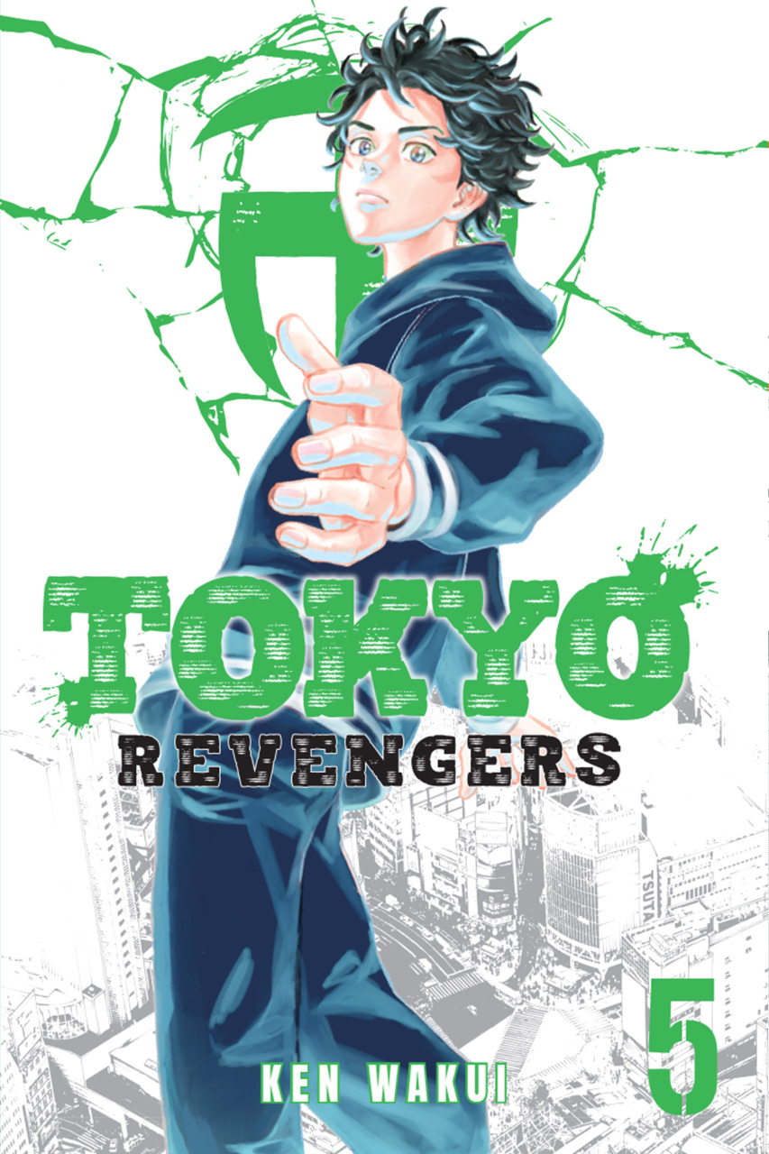 Tokyo Revengers (Omnibus) Vol. 5-6: 3