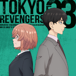 Tokyo Revengers 2ºT, Episódio 04