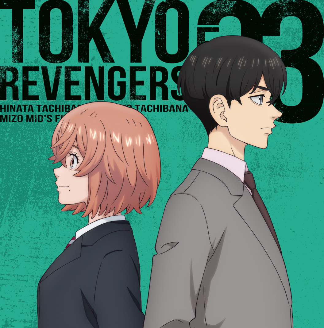 TOKYO REVENGERS 03