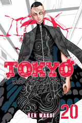 Blu-ray & DVD (Christmas Showdown Arc): Volume 2, Tokyo Revengers Wiki