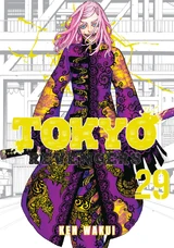 Volume 29 (US)
