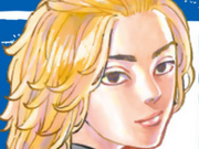 Category Hinata Tachibana Images Tokyo Revengers Wiki Fandom