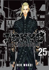 Volume 25 (US)