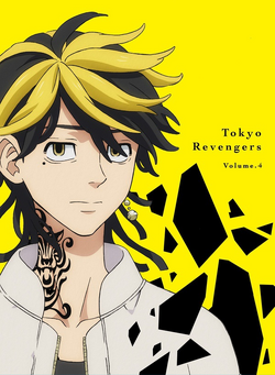 Tokyo Revengers EP 01, Tokyo Revengers Wiki
