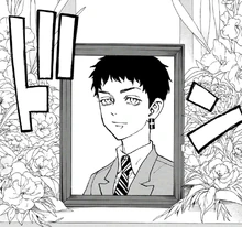 Mitsuya's funeral picture (manga)