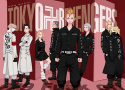 Final Arc, Tokyo Revengers Wiki