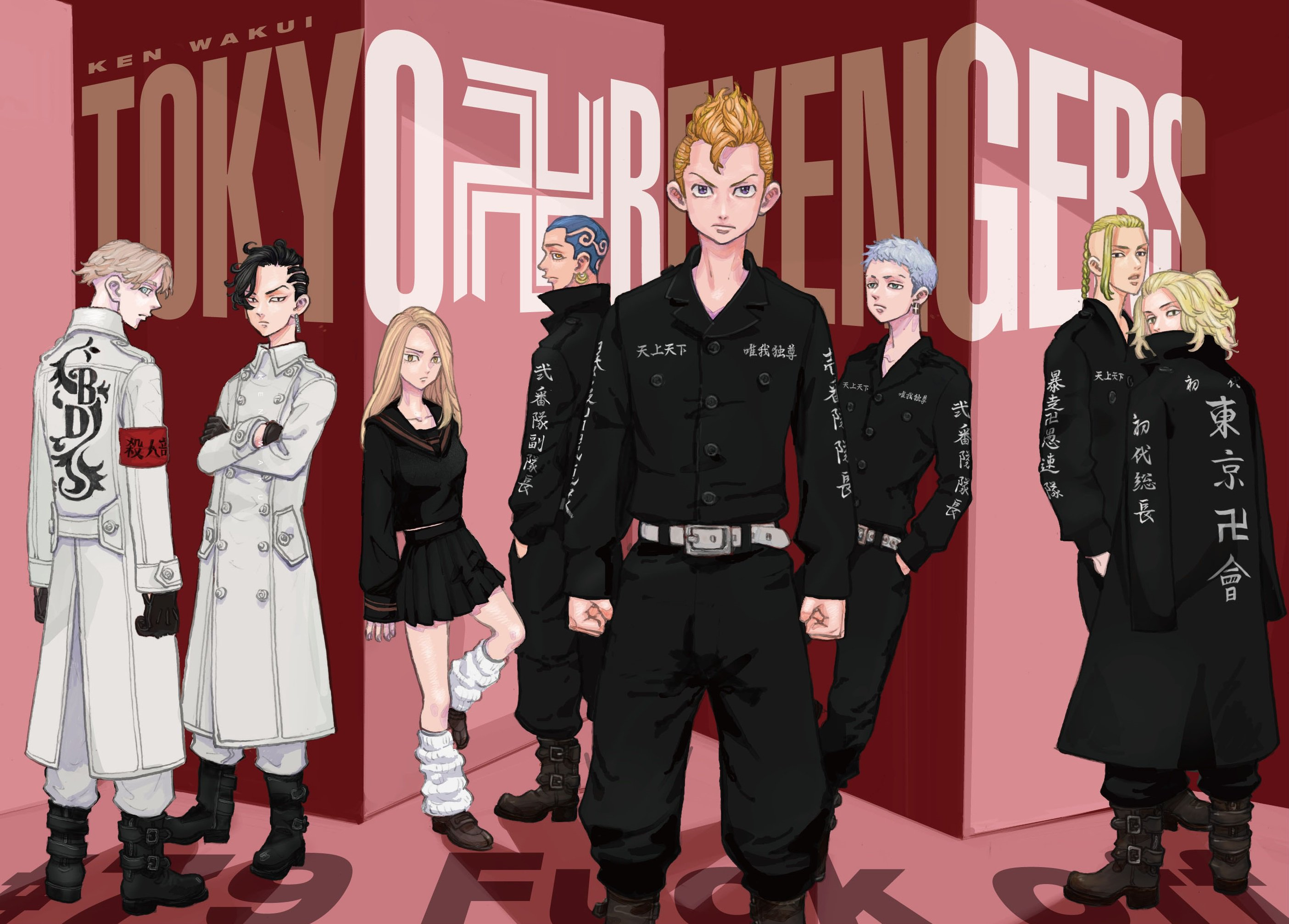 Tokyo Revengers Season 2 Episode 1: The Debut Of Black Dragons